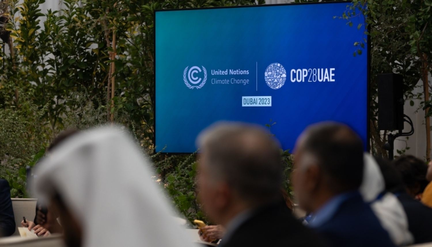 Starptautiskais klimata forums COP28