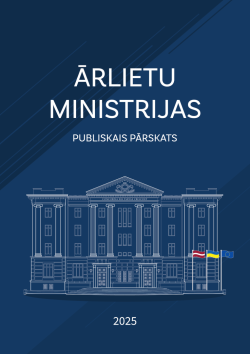 Publiskā pārskata vāka ilustrācija