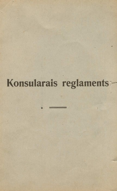 Konsulārais reglaments.