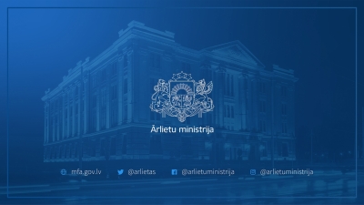 Ārlietu ministrijas logo