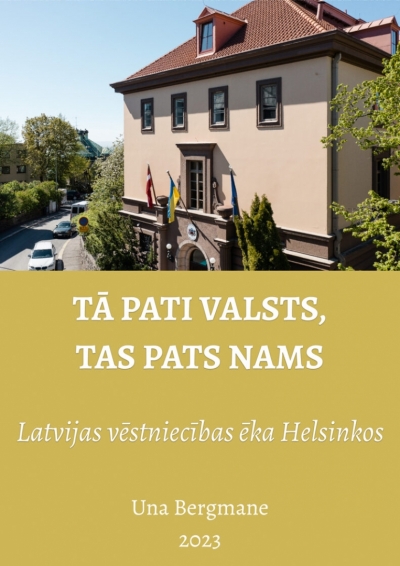 "Tā pati valsts, tas pats nams" vāks