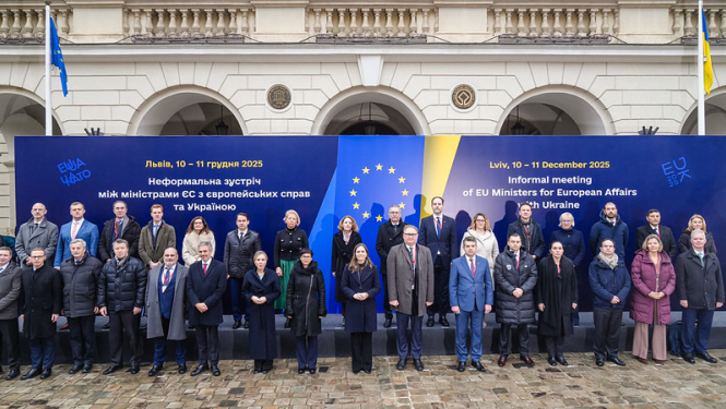 Eiropas Savienības Eiropas lietu ministru neformālās sanāksmes dalībnieku kopbilde
