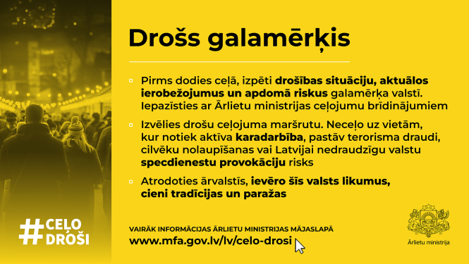 Drošs galamērķis