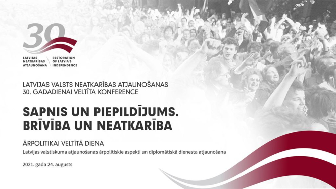 Konference