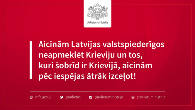 Krievija (3)