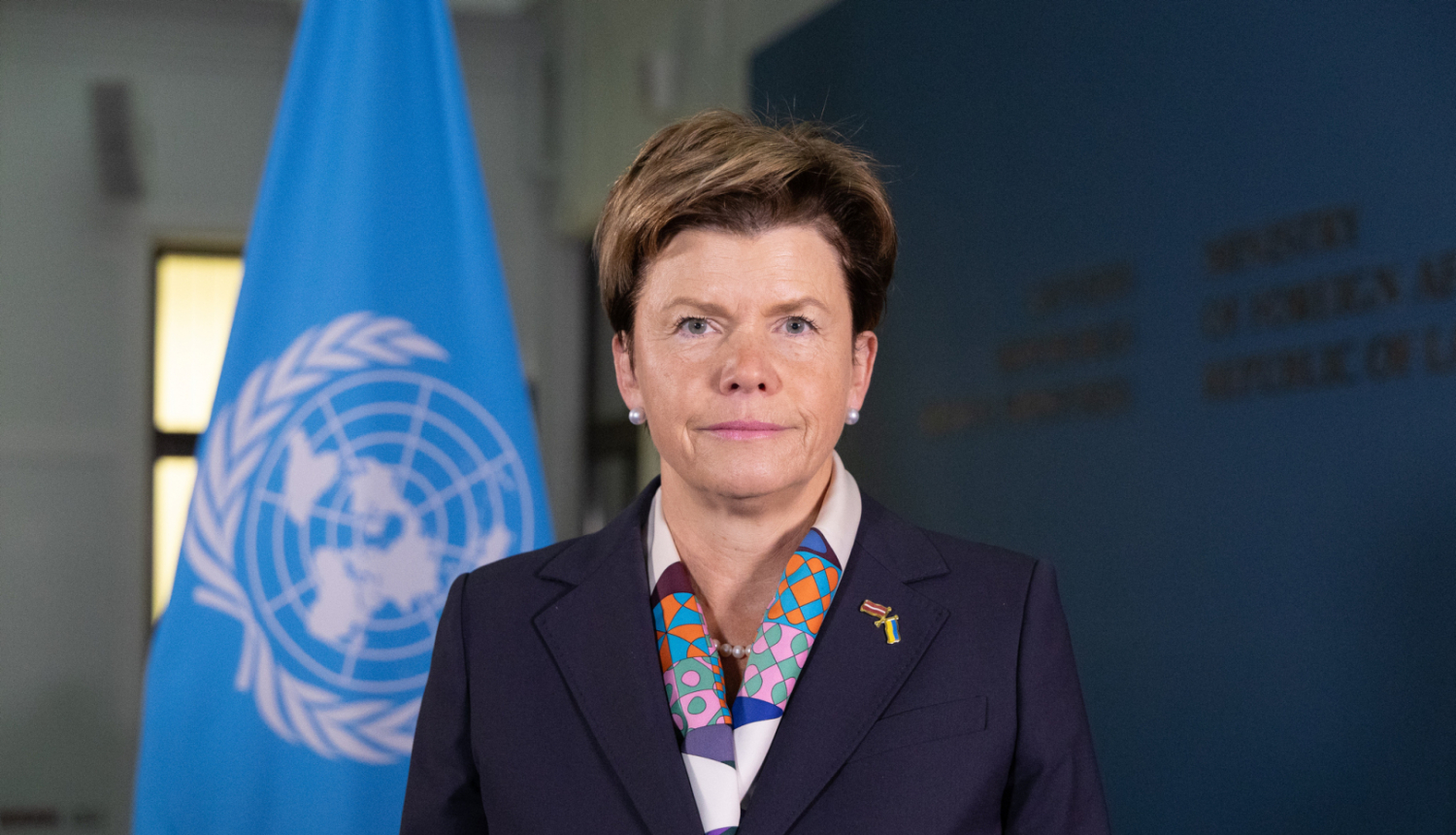 Baiba Braže