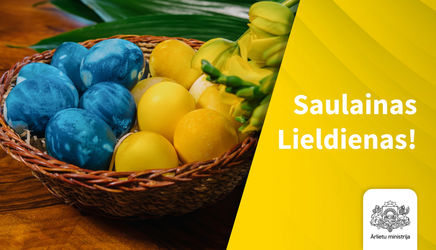 Lieldienu apsveikums - Saulainas Lieldienas! 