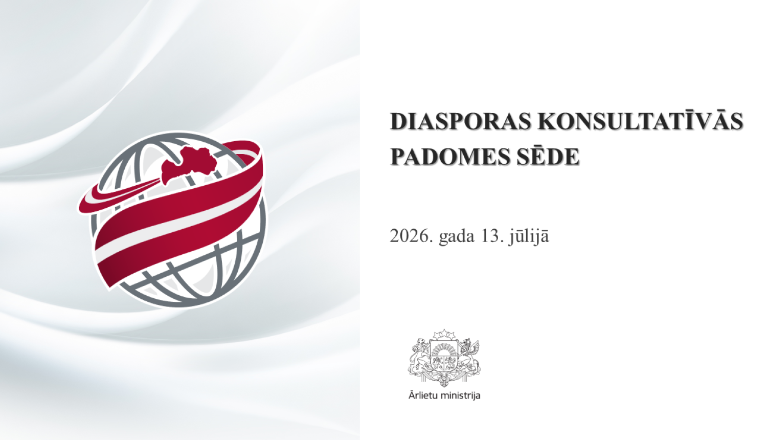 Diasporas konsultatīvās padomes sēdes plakāts