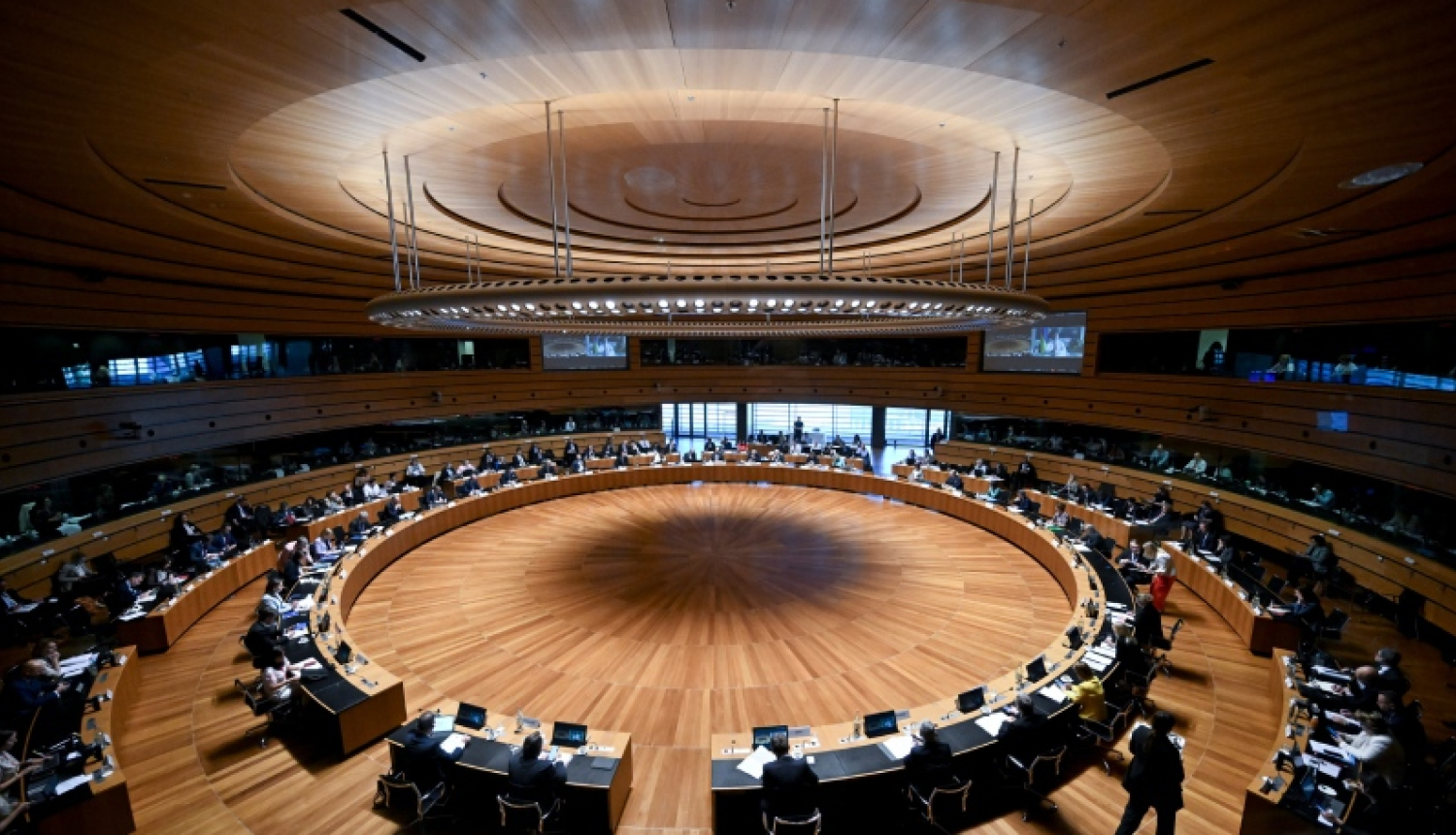 EU Newsroom