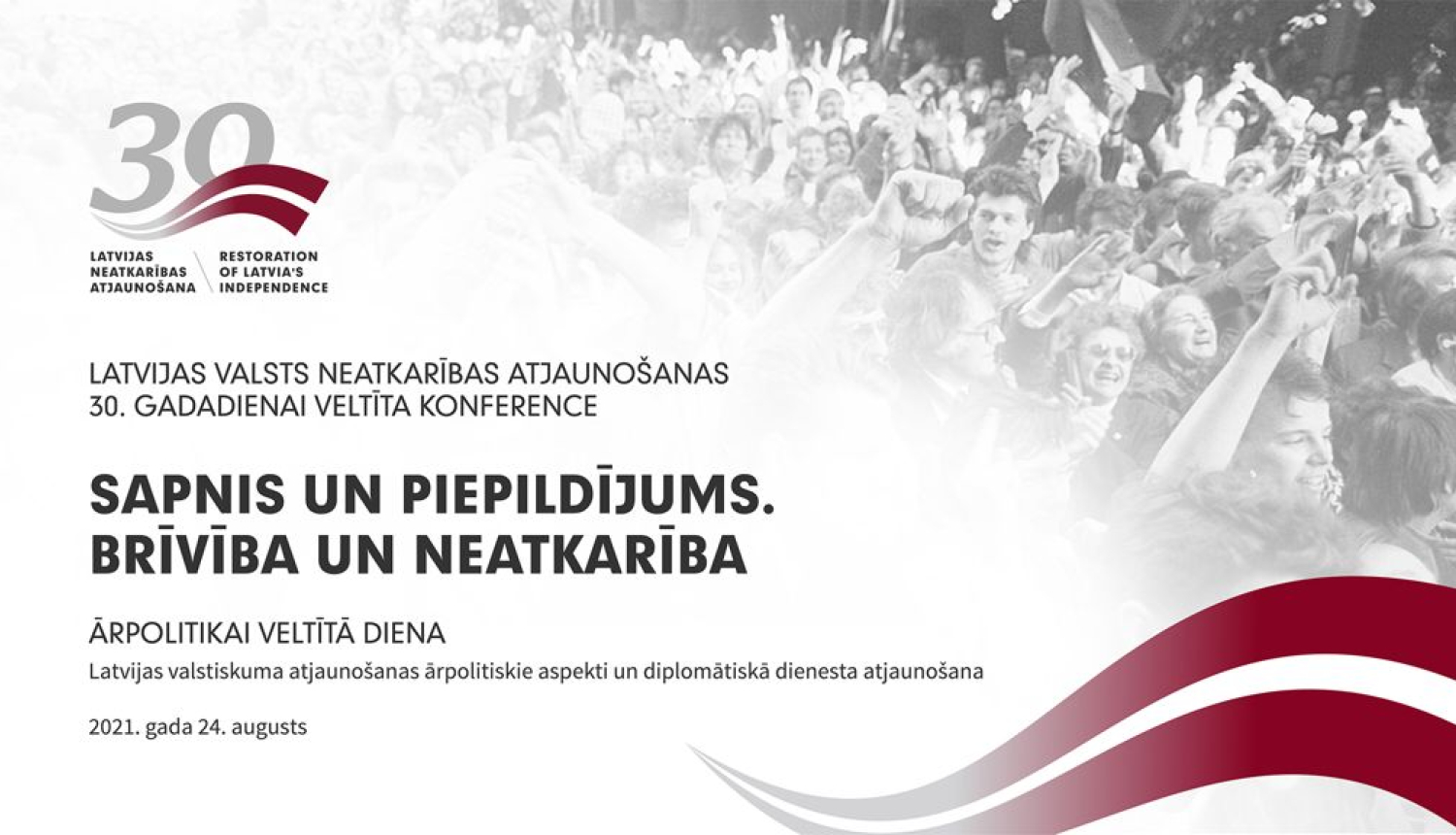 Konference
