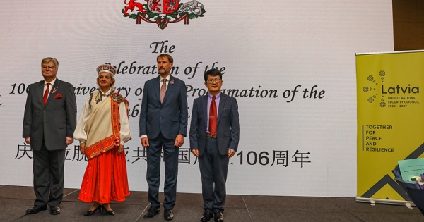 An official event in support of the Latvia’s candidacy campaign for the UN Security Council held in Beijing