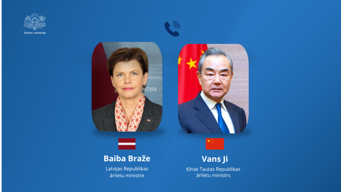 Baiba Braže un Vans Ji