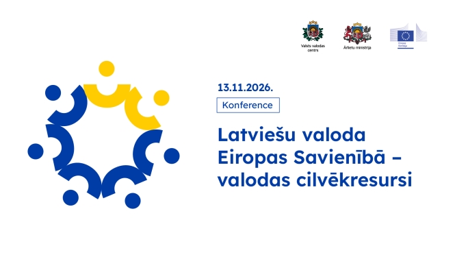 Baneris Latviešu valoda Eiropas Savienībā – valodas cilvēkresursi