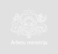 ĀM ģerbonis balts uz pelēka fona