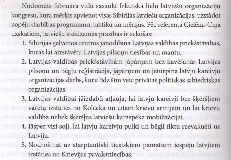 Lejuplādēt