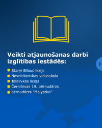 Latvijas sadarbība ar Černihivas apgabalu 3. daļa