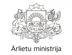 ĀM logotips
