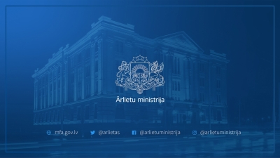 Ārlietu ministrijas logo