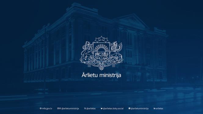 Ārlietu ministrija