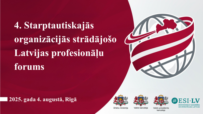 Foruma plakāts