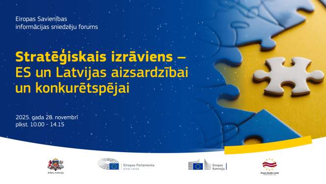 Eiropas Savienības Informācijas sniedzēju foruma „Stratēģiskais izrāviens – ES un Latvijas aizsardzībai un konkurētspējai” plakāts