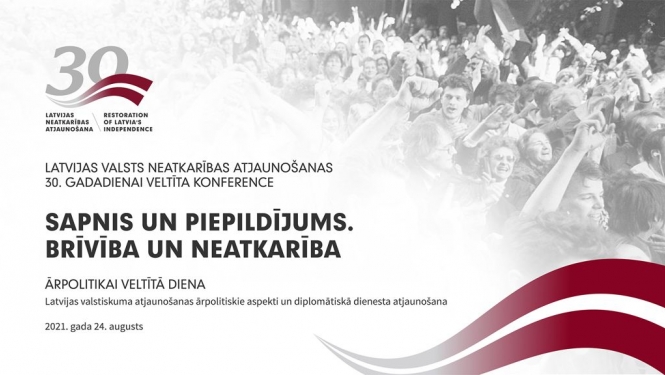 Konference