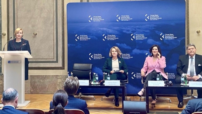 Eksperti Vīnē diskutē par Trīs Jūru iniciatīvu 