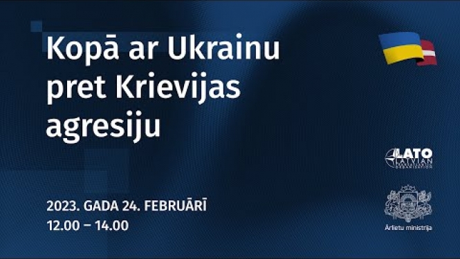 Diskusija “Kopā ar Ukrainu pret Krievijas agresiju”