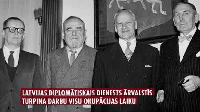 Latvijas Republikas Ārlietu ministrijai - 100