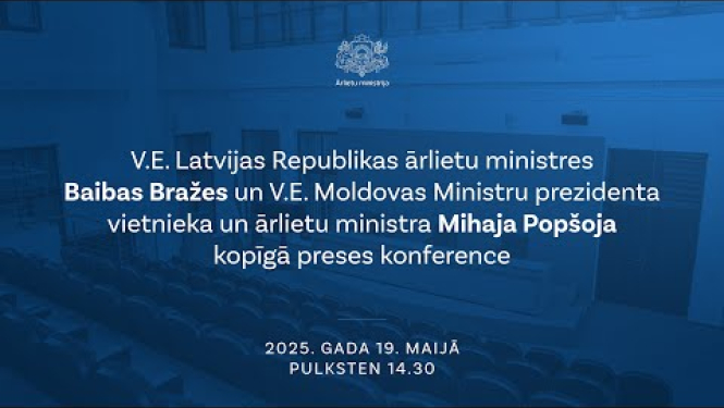 Latvijas un Moldovas ārlietu ministru kopīgā preses konference