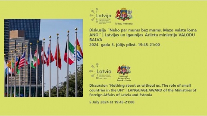 Diskusija “Neko par mums bez mums. Mazo valstu loma ANO.” sarunu festivālā “LAMPA”