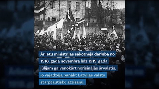 Ārlietu ministrijai – 105
