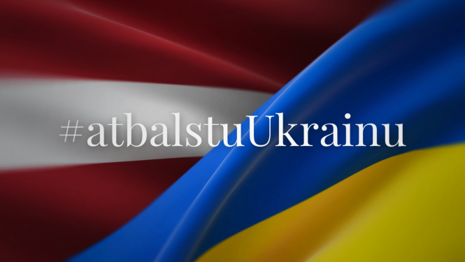 paziņojuma vizuālais