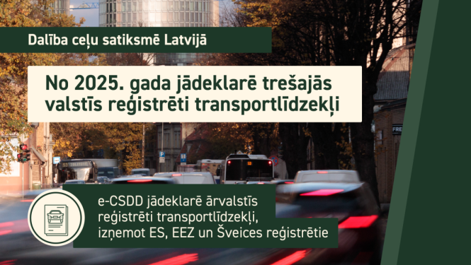 CSDD par transportlīdzekļa deklarēšanu