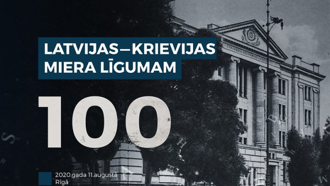 Rīgā atzīmē Latvijas - Krievijas miera līguma parakstīšanas simto gadadienu