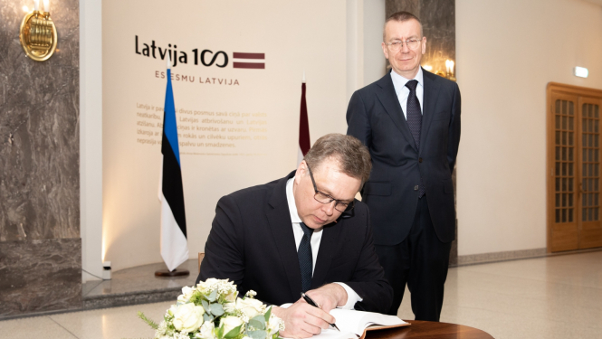 Igaunijas parlamentārais