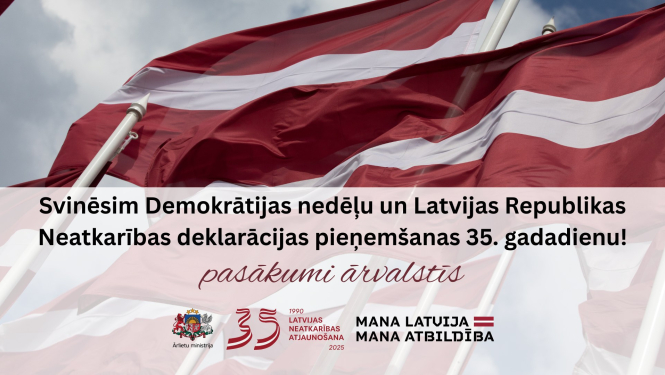 Demokrātijas nedēļas plakāts