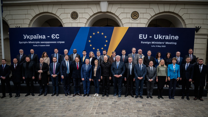 ES ministru kopbilde