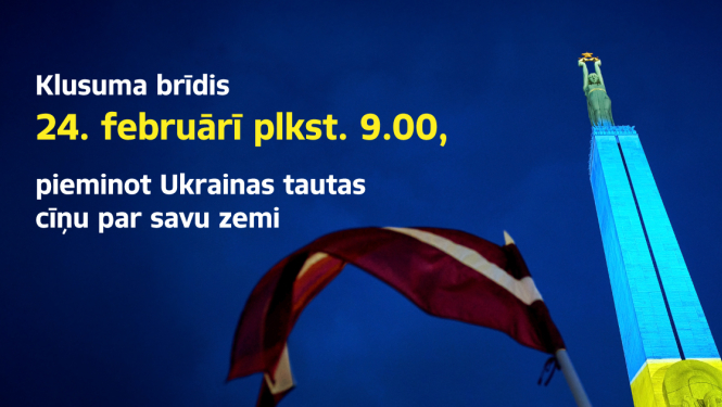 Klusuma brīža plakāts