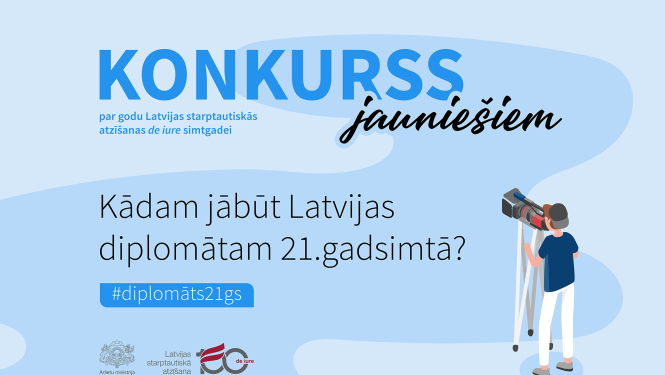 Ārlietu ministrija izsludina Latvijas starptautiskās atzīšanas "de iure" simtgadei veltītu konkursu jauniešiem