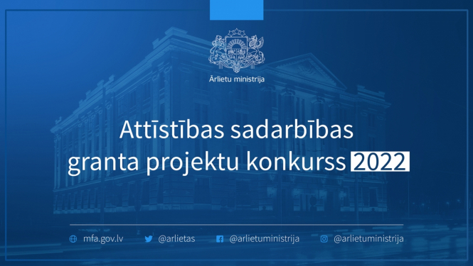 granta_projektu_konkurss-01