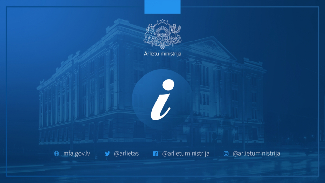 Zila informācijas zīme