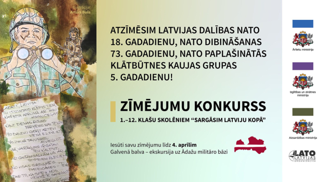 zīmējumu konkurss NATO