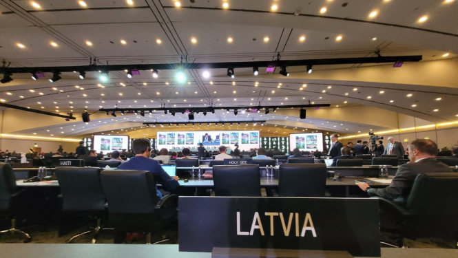 UNESCO Pasaules mantojuma komitejas 45. sesijā tika pieņemts lēmums par Kuldīgas vecpilsētas iekļaušanu UNESCO Pasaules mantojuma sarakstā