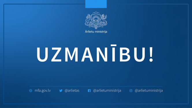 Zila zīme Uzmanību