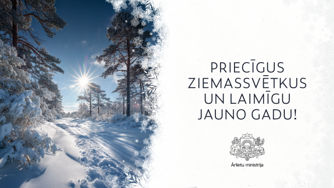 Ziemassvētku apsveikums