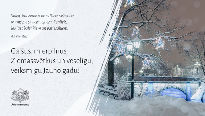 Ziemassvētku apsveikums 