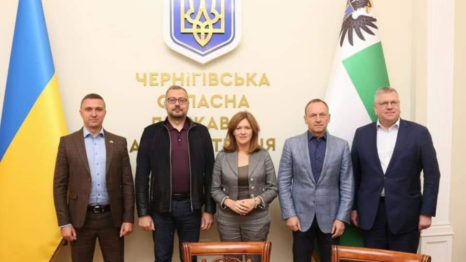 parlamentārā sekretāre UKR