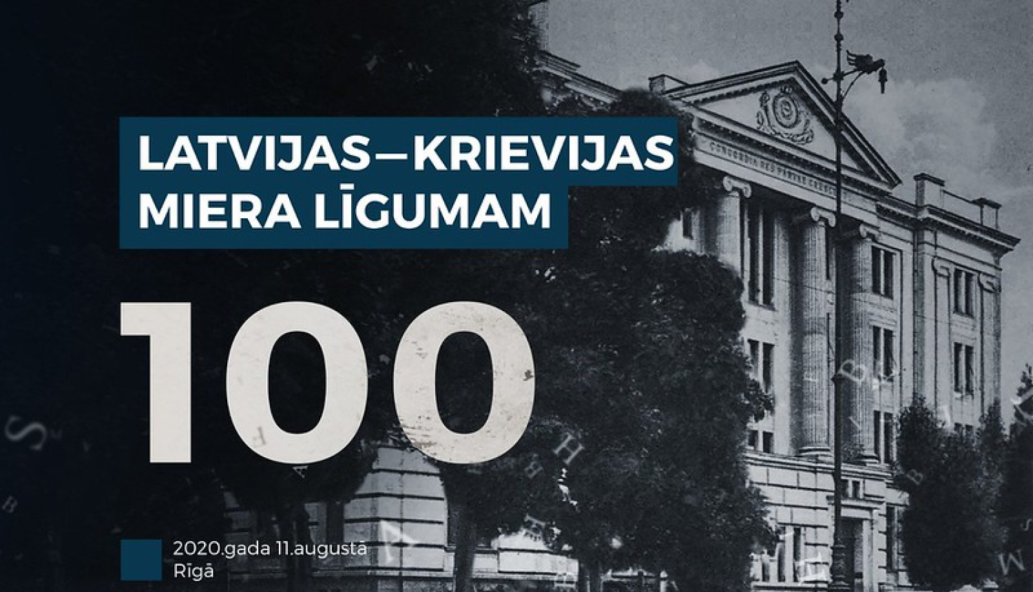 Rīgā atzīmē Latvijas - Krievijas miera līguma parakstīšanas simto gadadienu
