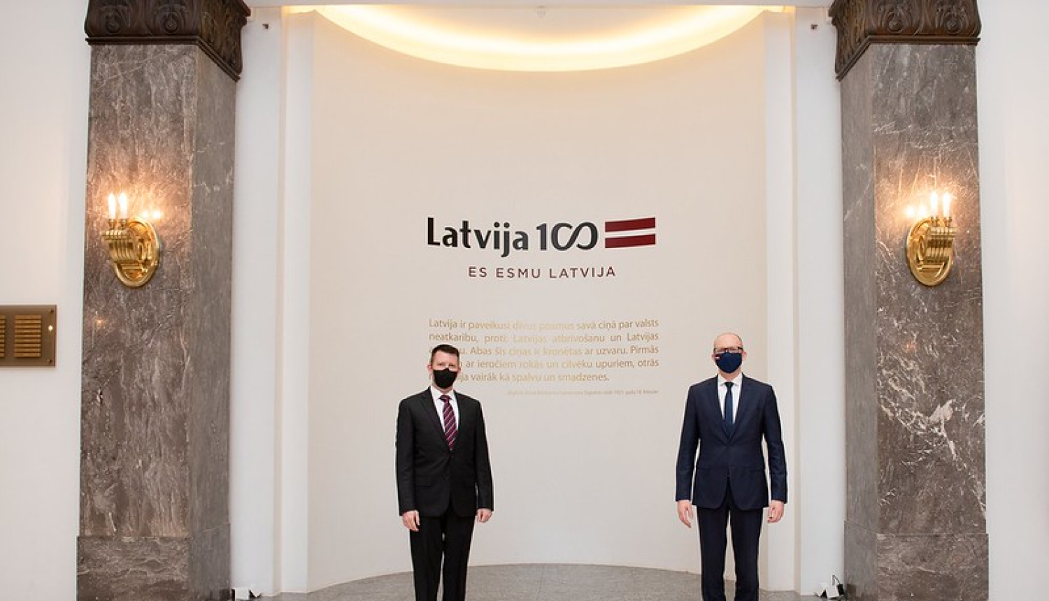 Valsts sekretārs Andris Pelšs tiekas ar Igaunijas Ārlietu ministrijas valsts sekretāru Jonatanu Vseviovu